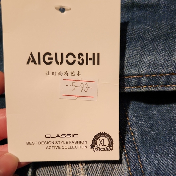 Stylish Denim Vest - Picture 2 of 2